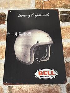 ベル　 BELL ヘルメット　昭和　ブリキ看板　旧車　ヘッドライト