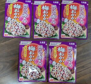 丸美屋食品工業 混ぜ込み赤しそ 梅おかか 24g×5袋