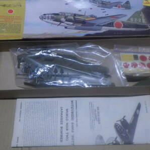 ① The LINDBERG line リンドバーグ 1/72 三菱G4M2/AURORA オーロラ BEECHCRAFT SUPER18 プラモデル 現状の画像4