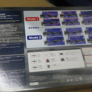 J KYOSHO 京商 1/14スケール 電動ラジコン F4U CORSAIR M24 コルセア レディーセット 未組立未使用品 現状品の画像3