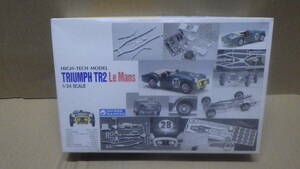 07 グンゼ 1/24 ハイテクモデル トライアンフ TR2 ルマン 未使用 未組立品 現状品