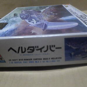 022 ニチモ 1/48 アメリカ海軍艦上急降下爆撃機カーチスSB2C-5 ヘルダイバー Helldiver 未組立品 現状品の画像5