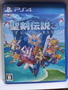 PS4ソフト　聖剣伝説3 トライアルズオブマナ