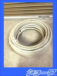 * Iwate flower volume departure *# unused # drain hose? PF tube? details unknown present condition goods # pick up possible #[A]