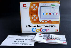Wonder Swan Color/ empty box, manual, Anne ke-to postcard attaching / WonderSwan color 2000 year Bandai BANDAI/ game 