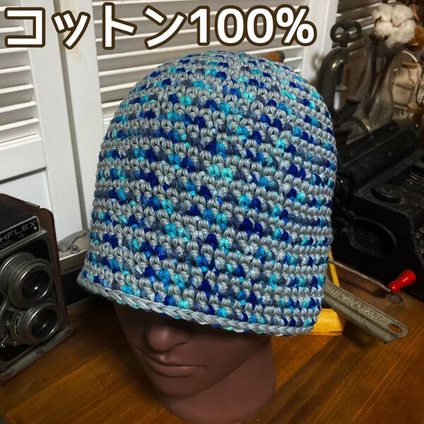 335綿100%【2点で1000円引き】 クラッシャーハット クロシェハット ハンドメイド 手編み帽子 春夏