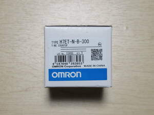 オムロン タイムカウンタ H7ET-N-B-300