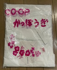 COOP × フジボウ 日本製 かっぽうぎ 割烹着 昭和 大正 日本 レトロ 肌着 富士紡 FUJIBO 和食 料亭 レストラン