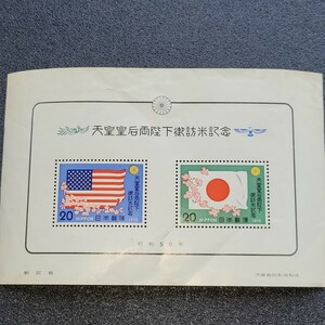 天皇皇后両陛下御訪米記念　昭和50年　(未使用) 天皇皇后両陛下御訪米記念 小型シート