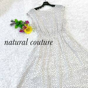 美品☆natural coutureナチュラルクチュール☆ドット柄 ロングワンピース ノースリーブ 白 マキシ