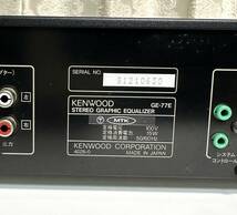 KENWOOD ケンウッド GE-77E グラフィックイコライザー_画像10