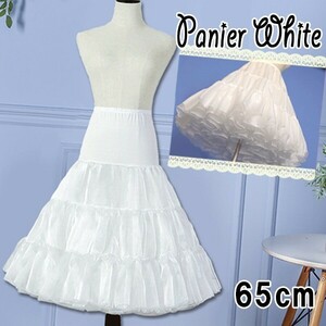 送料無料 二層 パニエ ホワイト 65cm インナー アンダースカート インナースカート ボリュームアップ スカート ワンピース ドレス