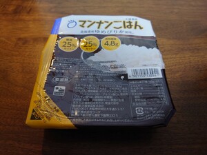 [ sugar quality restriction ] man naan . is .24 pack 