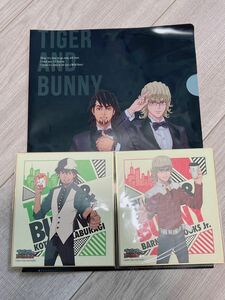 TIGER & BUNNY タイバニ　ローソンコラボ　ミニ色紙　クリアファイル