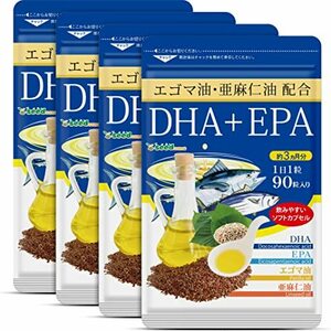DHA EPA Omega 3 αlino Len кислота e резина масло льняное семя масло сочетание примерно 12 месяцев (90 шарик ×4 пакет )si-do Coms без доставки 