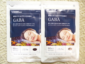 GABA approximately 6 months minute (90 bead go in ×2 sack )si-do Coms carriage less 