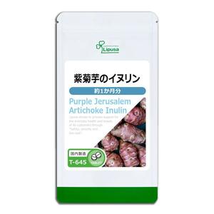 紫菊芋のイヌリン　　約４ヶ月分（90粒×4袋）　リプサ　　　送料無 