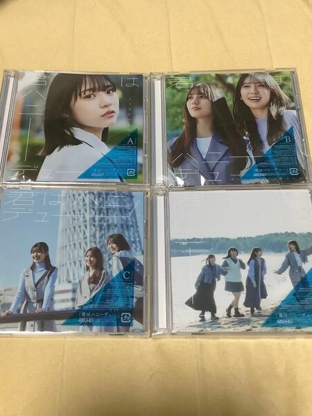 日向坂46 君はハニーデュー CD Blu-ray 4枚セット 特典無し