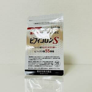 bifi cologne S 14 Capsule day Kiyoshi faruma new goods unopened! free shipping!( with translation )