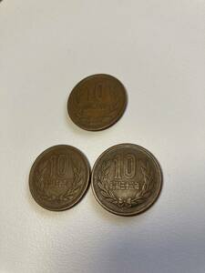 ギザ10 10円玉　硬貨 昭和　29年　32年