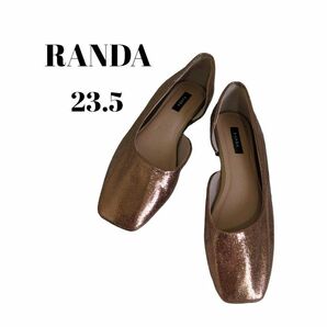 RANDA ぺたんこ パンプス フラット シューズ ブロンズ ゴールド 23.5