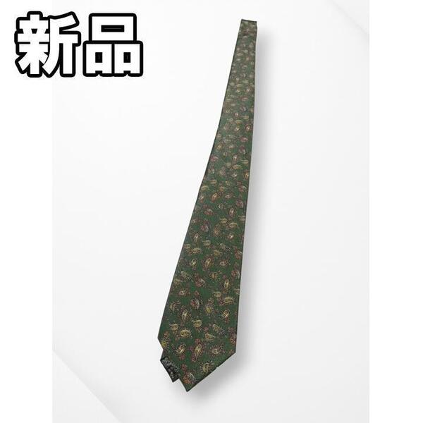 【大人気につき在庫わずか!次入荷未定!最終値下げ!新品未使用】 メンズネクタイ ペイズリー グリーン 【280180F】