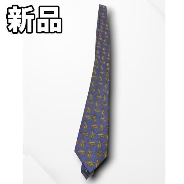 【大人気につき在庫わずか!次入荷未定!最終値下げ!新品未使用】 メンズネクタイ ペイズリー ブルー 【280210F】