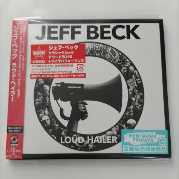 未開封CD JEFF BECK ジェフ・ベック / Loud Hailer 紙ジャケ