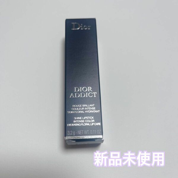 【新品未使用】Dior アディクト リップスティック 1947 MISS DIOR