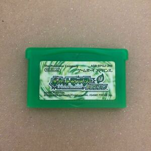  Pocket Monster leaf green Game Boy Advance wireless adapter none soft only game soft 