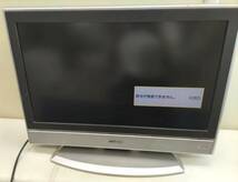 中古品☆Victor/ビクター　液晶テレビ　LT-26LC8形　26インチ　2007年製 リモコン付属　※動作確認済み_画像2