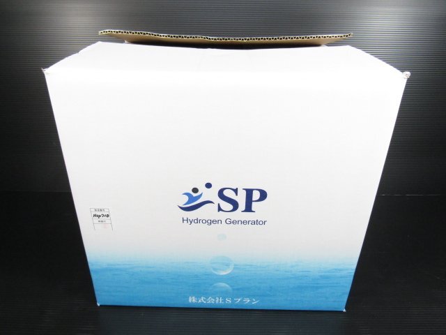 2024年最新】Yahoo!オークション -水素吸入器(家電、AV、カメラ)の中古品・新品・未使用品一覧