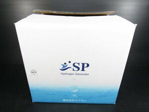 新品 Sプラン リファイン30 高濃度 水素吸入器 ヘルスサポート 美容 健康 refine30