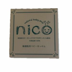 nico石鹸　ニコせっけん