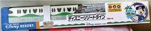 車両のみです。橋脚とレールは別売りです