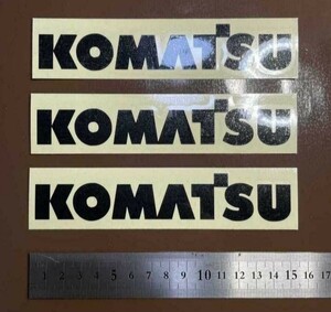 　建設機械　重機　農機具　コマツ　KOMATSU　切り文字ステッカー　カッティングステッカー　防水仕様　ドレスアップ　カスタム