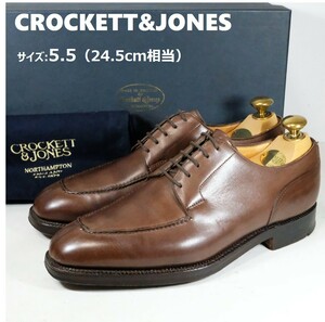 【美品 箱 ツリー 袋付】CROCKETT&JONES クロケット&ジョーンズ サイズ:5.5(24.5cm相当) ロンバード LOMBAERD 9339 Vチップ ブラウン