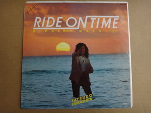 ●RIDE ON TIME/RAINY WALK/山下達郎/シングル盤/高橋幸宏吉田美奈子