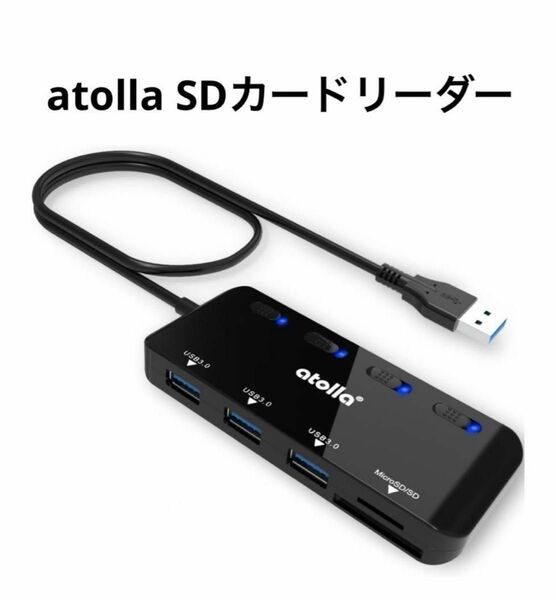 atolla SDカードリーダー USBハブ ブラック