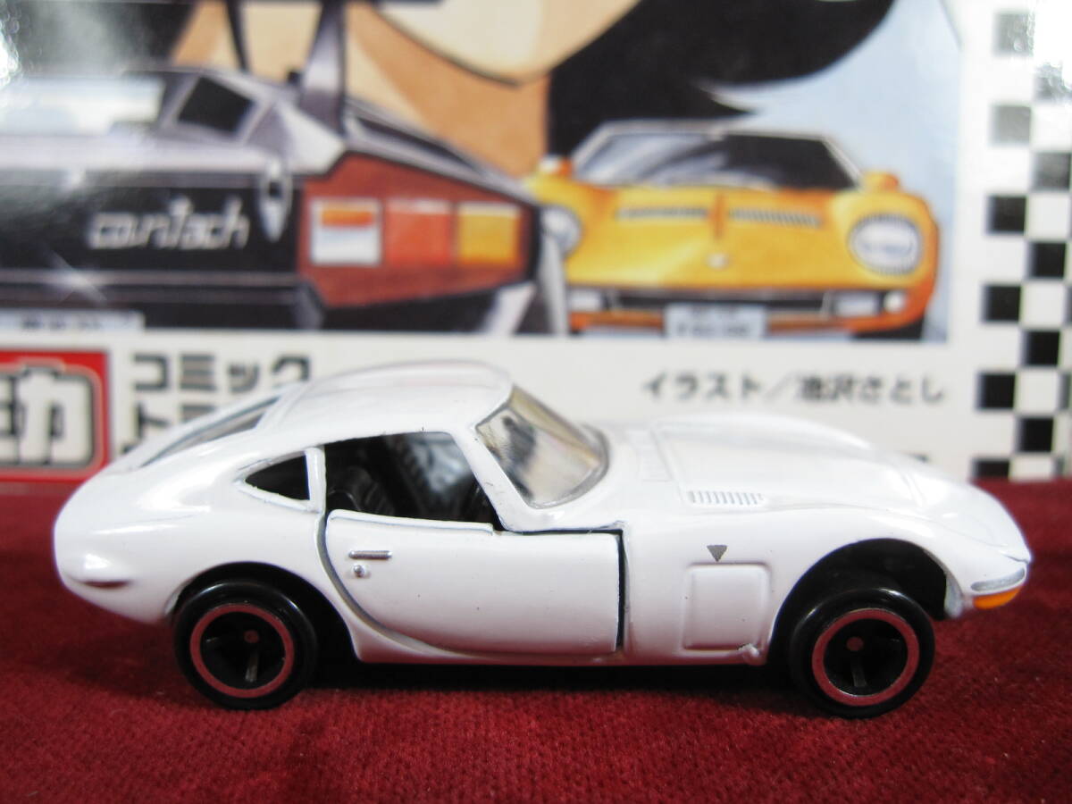 2025年最新】Yahoo!オークション -トミカ サーキットの狼の中古 2025年最新】Yahoo!オークション -トミカ サーキットの狼の中古
