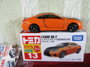 ※ №13　レクサス RC F (初回特別仕様)　