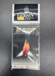 送料込み　ハイバースト1.3ｇ　マンゴーノソト　限定カラー　谷山オリカラ　ヴァルケイン　VALKEIN