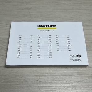 【YH-8881】開封済み未使用品 KARCHER ケルヒャー モバイル高圧洗浄機 KHB 6 1.328-113.0 バッテリーセット 洗浄機 高圧の画像10