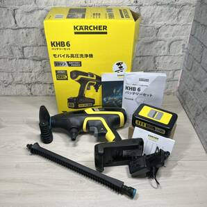 【YH-8881】開封済み未使用品 KARCHER ケルヒャー モバイル高圧洗浄機 KHB 6 1.328-113.0 バッテリーセット 洗浄機 高圧の画像1