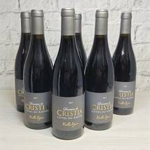 【YH-8996】未開栓 CRISTIA クリスティア コート・デュ・ローヌ 赤ワイン 750ml フランス産 6本セット_画像1