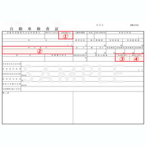 ★ブレーキパッド 福袋 フロント用 A4 (B5) 8DABC 激安 お買い得 数量限定_画像3