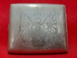 【舟】日本陸軍タバコケース　cigarette case 陸軍飛行第五戦隊　シガレットケース　煙草入　煙草ケース 日本陸軍　当時物　本物　　