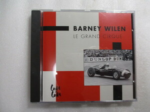CD レース・ジャケット / Barney Wilen / Le Grand Cirque (Wan+Wan) バルネ・ウィラン / Enrico Rava / Philip Catherine
