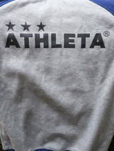 アスレタ ATHLETA スウェット セットアップ 上下 ジュニア 130cm サッカー フットサル 子供 キッズ ジャージ トレーニングウェア パーカー_画像5