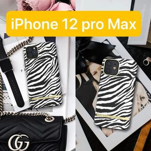 iPhone 12 Pro Max ケース おしゃれ ゼブラ カバー 白 黒